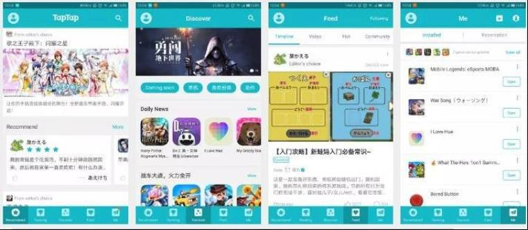Tap Tap Apk