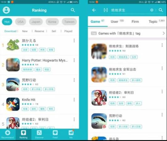 Tap Tap Apk